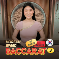 KOREAN_SPEED_BACCARAT_3